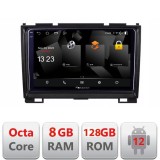Navigatie Android Hummer H2 2008-2009, Octa Core, QLED 2K, 8GB RAM, 128GB