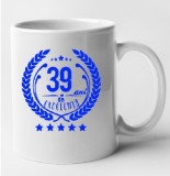 Cana alba personalizata &quot;39 ani de excelenta&quot;, INOVATIX&reg;. 330 ml