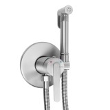 Baterie bideu Rea Ontario Brush Nickel