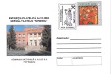 Romania 2006, Expozitie Filatelica Cercul Filatelic &quot;Minerul&quot;, Sf. Varvara, Compania Nationala a Huilei, PO