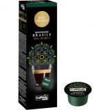 Caffitaly Ecaffe Single Origins Brasil Special Editions Capsule 10 buc