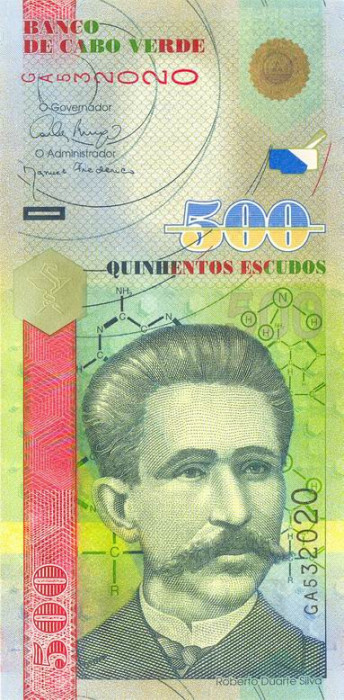 CAPUL VERDE █ bancnota █ 500 Escudos █ 2007 █ P-69 █ UNC █ necirculata