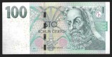 CEHIA 100 KORUN / COROANE 2018 [1] P -18h Prefix N , VF++ / XF