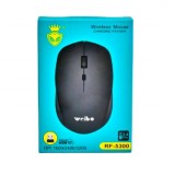Mouse Wireless cu Acumulator RF 5300 DPI 3200 2,4Gh 2F020 XXM