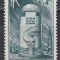 Franta 1947 - Drumul spre Libertate, MNH