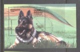 Guinee Bissau 1988 Dogs perf. sheet Mi.B273 used TA.180, Stampilat