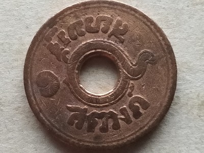 THAILANDA-1 SATANG 1918 foto