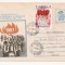 Plic FDC Romania- 80 de ani de la marea rascoala a taranilor, Circulat 1988