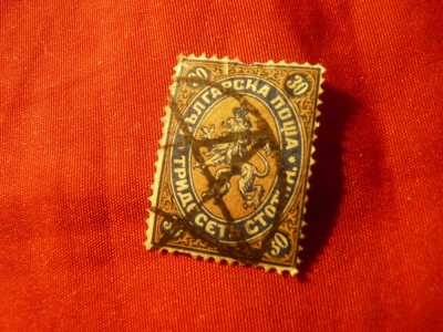 Timbru 30 stotinki Bulgaria 1881 , emisiunea II ,stamp. stea foto