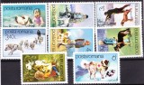 TSV$ - 1982 LP 1052 CAINELE, PRIETEN AL OMULUI MNH/** LUX