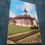 Cumpara ieftin CARTE POSTALA - MANASTIREA SUCEVITA CIRCULATA