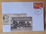 Istoria fotbalului - Suporter - fan zone - echipa de fotbal DINAMO Bucuresti, juniorii campioni ai RSR sezonul 1986-1987, plic, intreg postal