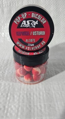 As la Crap - Pop Up 12mm, 50ml - Capsuna/Usturoi foto