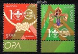 BELARUS 2007, EUROPA CEPT, serie neuzata, MNH, Nestampilat