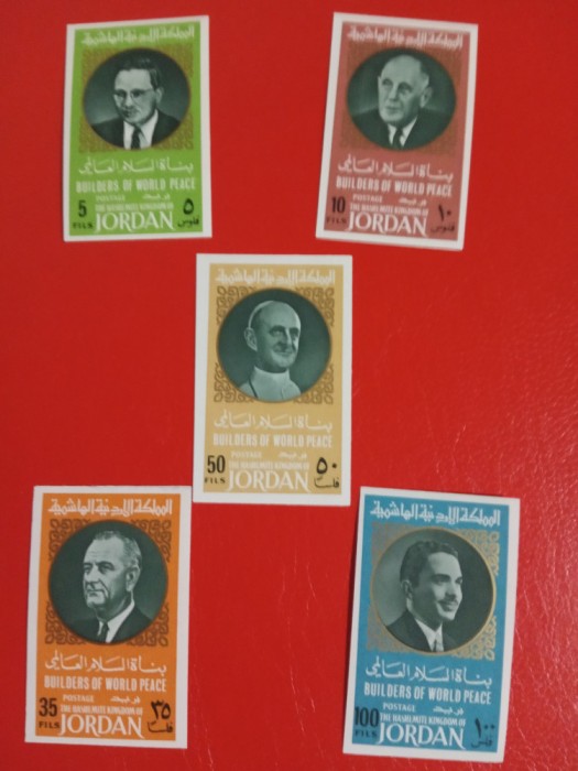 IORDANIA, PERSONALITĂȚI - SERIE MNH IMPERF.