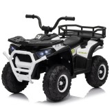 Cumpara ieftin ATV electric pentru copii intre 2 si 5 ani, model Mini Desert, 120W 12V, bluetooth, alb