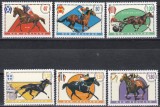 Noua Zeelanda 1996 - Cai de curse celebri, MNH, Nestampilat