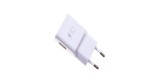 Incarcator retea, Fast Charging pentru Samsung, USB, 15W, 2A, Alb, Blister, Oem