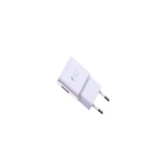 Incarcator retea, Fast Charging pentru Samsung, USB, 15W, 2A, Alb, Blister