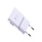 Incarcator retea, Fast Charging pentru Samsung, USB, 15W, 2A, Alb, Blister