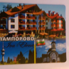 XG Magnet frigider - tematica turism - Bulgaria - Pamparova