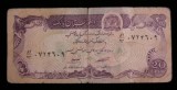 M1 - Bancnota foarte veche - Afganistan - 20 afgani