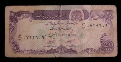 B11 7 - Bancnota foarte veche - Afganistan - 20 afgani foto