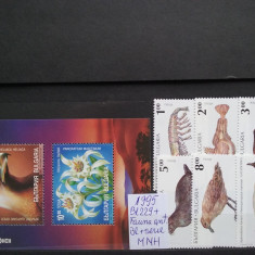 1995-Bulgaria-Conf.asupra naturii+fauna antarctica-bl229+serie-MNH-Perfect