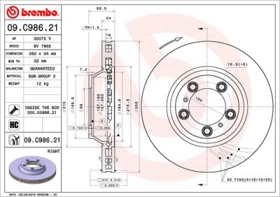 BREMBO 09.C986.21 PRIME LINE - UV Coatedisc frana foto