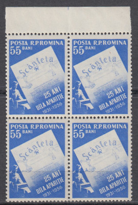 ROMANIA 1956 LP 415-25 ANI DE LA APARITIA ZIARULUI SCANTEIA BLOC DE 4 TIMBRE MNH foto
