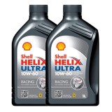 Cumpara ieftin Pachet 2 litri Ulei Shell Ultra Racing 10W60