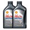 Pachet 2 litri Ulei Shell Ultra Racing 10W60