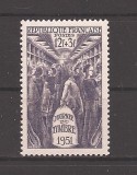 Franta 1951 - Timbru de caritate - Ziua Timbrului, MNH, Nestampilat