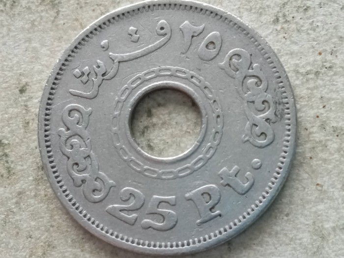EGIPT-25 PIASTRES 1993
