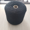 Fir Tricotat Negru Subtire NM 2/28, 1.17kg, 40% Acril, 40% Bumbac, 20% Poliamida. Ideal Masini Tricotat, Handmade (Goblen, Cusaturi)