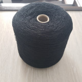 Fir pentru tricotat Negru Creponat
