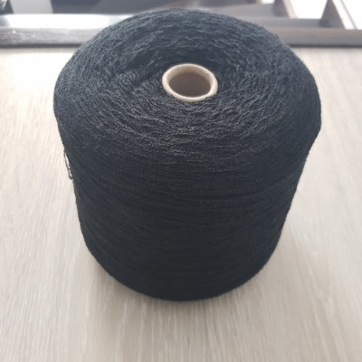 Fir pentru tricotat Negru Creponat foto