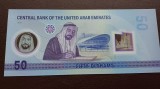 Emiratele Arabe Unite-50 Dirhams 2021-UNC