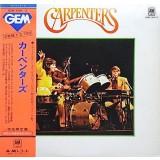Vinil &quot;Japan Press&quot; 2XLP Carpenters &lrm;&ndash; Gem Of Carpenters (VG)