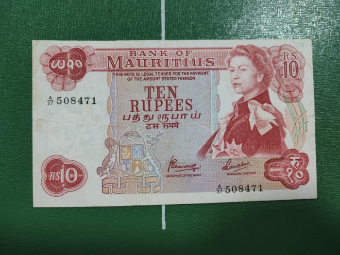 MAURITIUS 10 RUPII 1967 VF