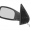 Oglinda exterioara Peugeot 306 (7_) (Hatchback + Sedan) 3.1993-12.2001 partea stanga View Max crom asferica carcasa prevopsita grunduita reglare manu