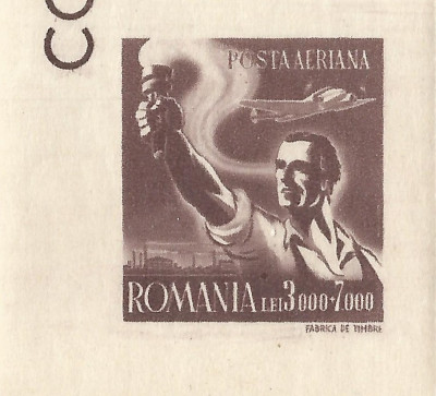 |Romania, LP 211/1947, Confederatia Generala a Muncii, P.A., cu suprataxa, MNH foto