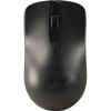 Mouse Genius NX-7000X 31030033400 wireless 2.4GHz optic 1200dpi butoane/scroll 3/1 USB-A negru