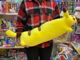 Jucarie Pikachu Pokemon perna din plus 60cm