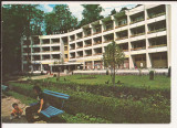 Carte Postala veche - Hotel Parc, Circulata 1978