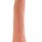 Vibrator Real Softee, Natural, 22.8 cm