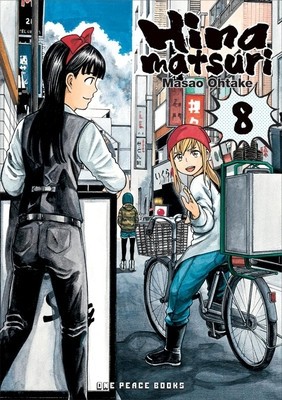 Hinamatsuri Volume 8 foto