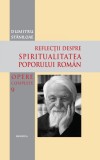 Reflectii despre spiritualitatea poporului roman - Basilica a Patriarhiei Rom&acirc;ne