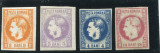 1868 - 1870 , Lp 21 - 24 , Carol I cu favoriti em. 1 cu &quot;Bani&quot; , serie - M.N.H., Nestampilat