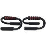 Manere Flotari Push Up Ergonomice, Set 2 buc. - Forta si Stabilitate pentru Antrenament Acasa